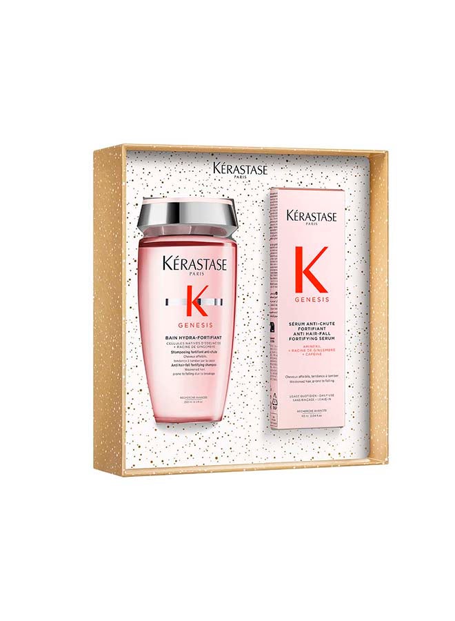 Genesis Duo Ramadan Gift Set - view 3